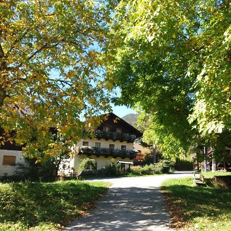 Bed and Breakfast Kostlhof, Familie Hassler Обердраубург Экстерьер фото